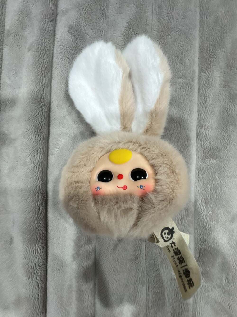Baby Three Petit Macaron Cute Bunny Plush Keychain